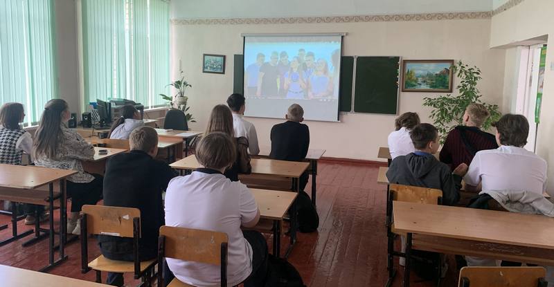 Урок «Моё будущее — моя страна».